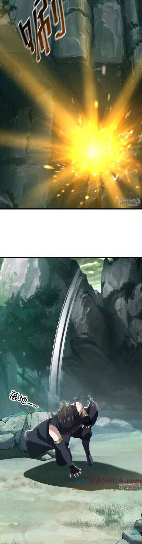 Chiến Hồn Tuyệt Thế Chap 596 - Next Chap 597