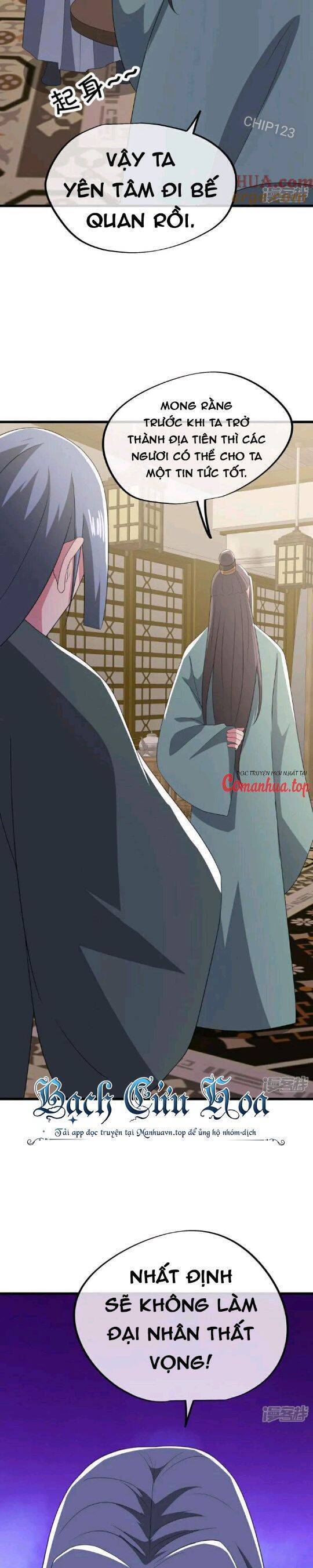 Chiến Hồn Tuyệt Thế Chap 596 - Next Chap 597