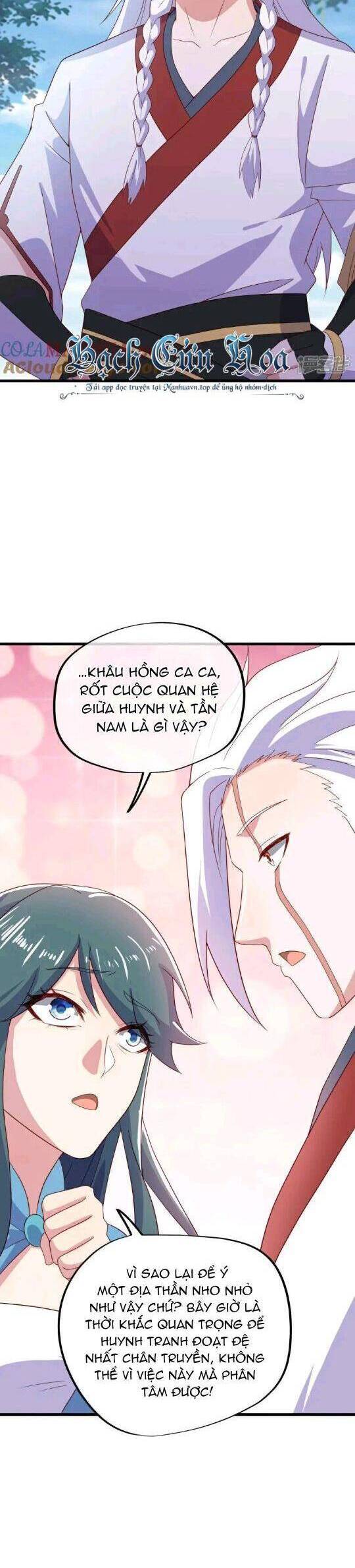 Chiến Hồn Tuyệt Thế Chap 597 - Next Chap 598