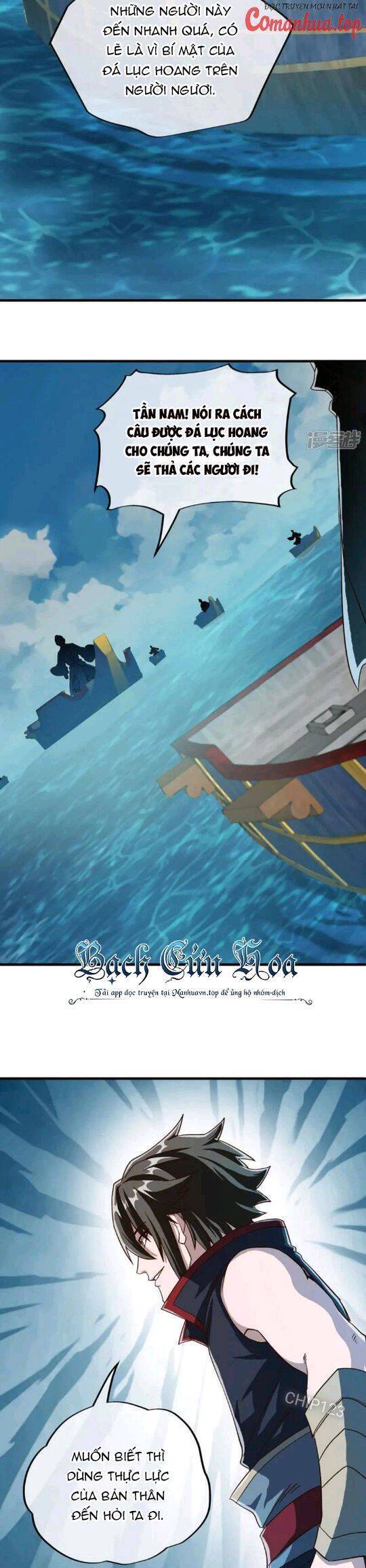 Chiến Hồn Tuyệt Thế Chap 599 - Next Chap 600