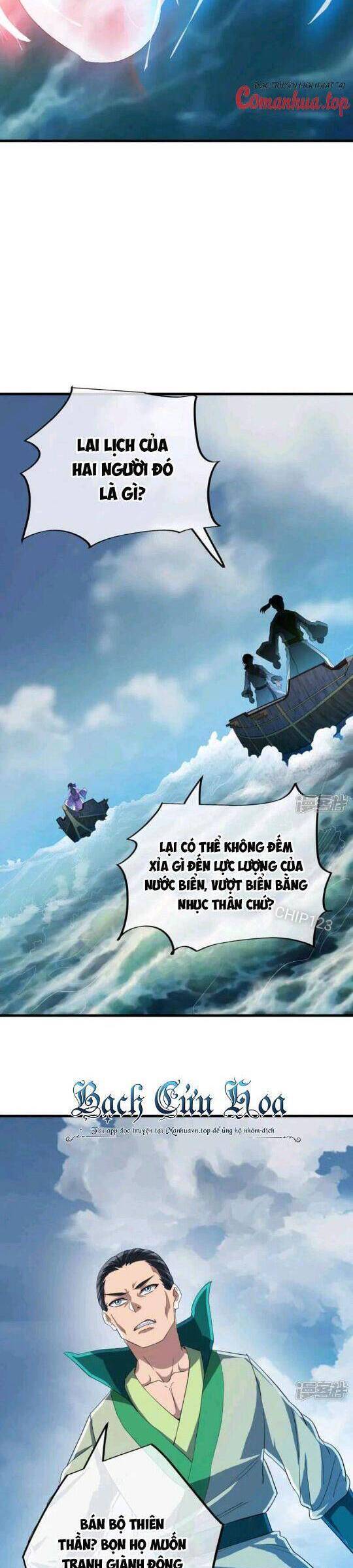 Chiến Hồn Tuyệt Thế Chap 599 - Next Chap 600