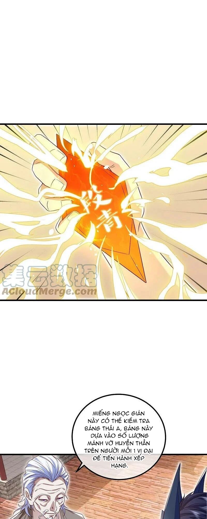 Chiến Hồn Tuyệt Thế Chap 500 - Next Chap 501