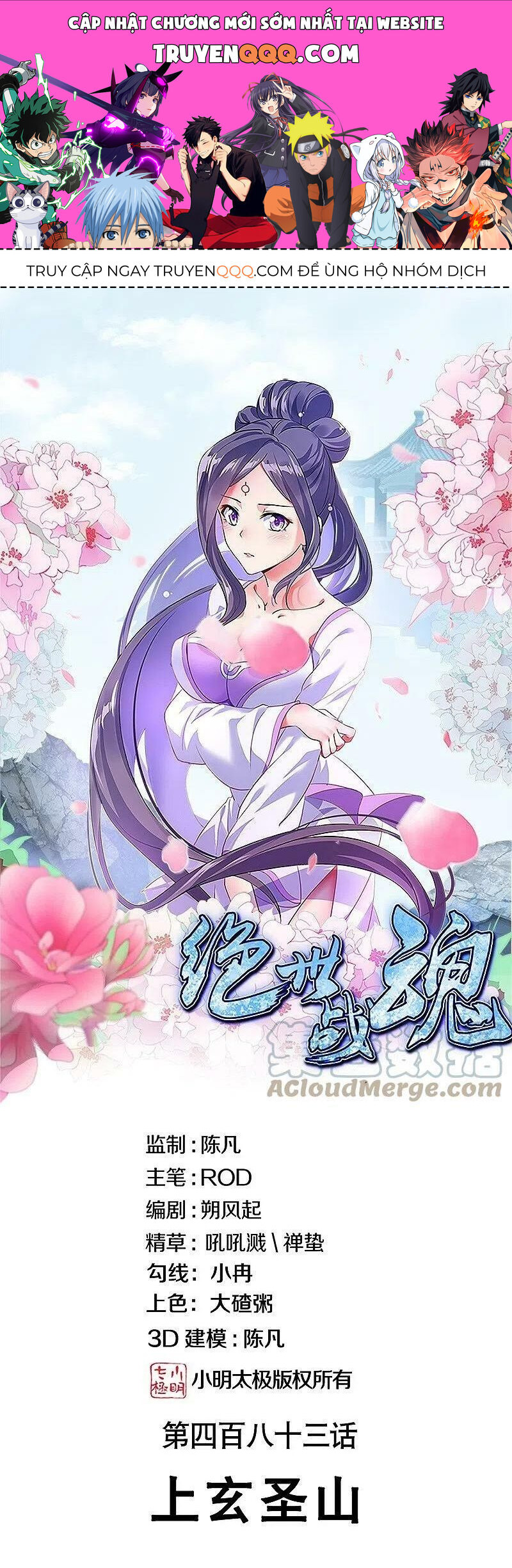 Chiến Hồn Tuyệt Thế Chap 500 - Next Chap 501