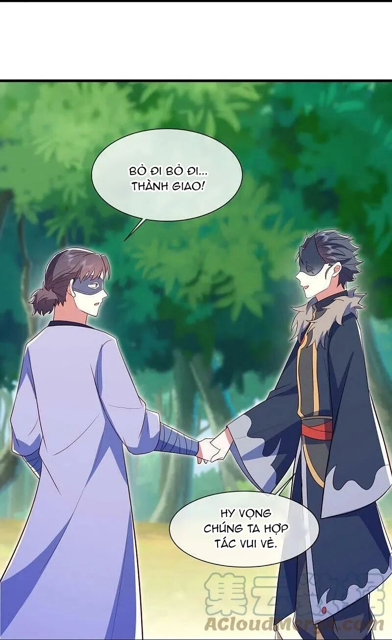 Chiến Hồn Tuyệt Thế Chap 501 - Next Chap 502