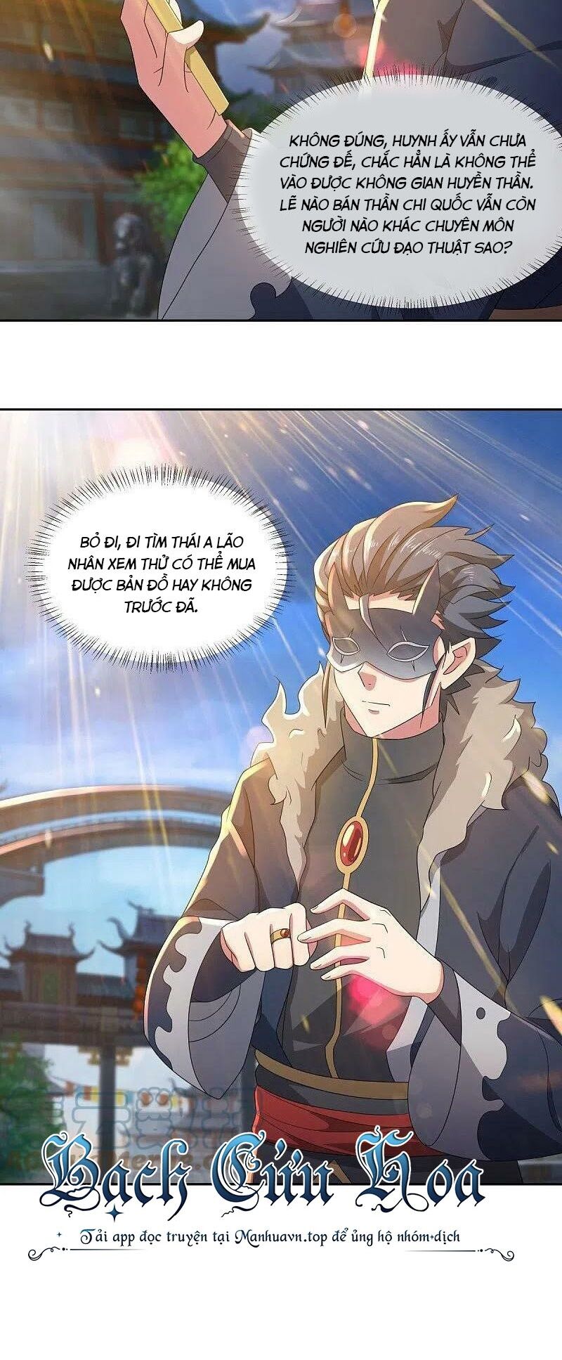 Chiến Hồn Tuyệt Thế Chap 502 - Next Chap 503