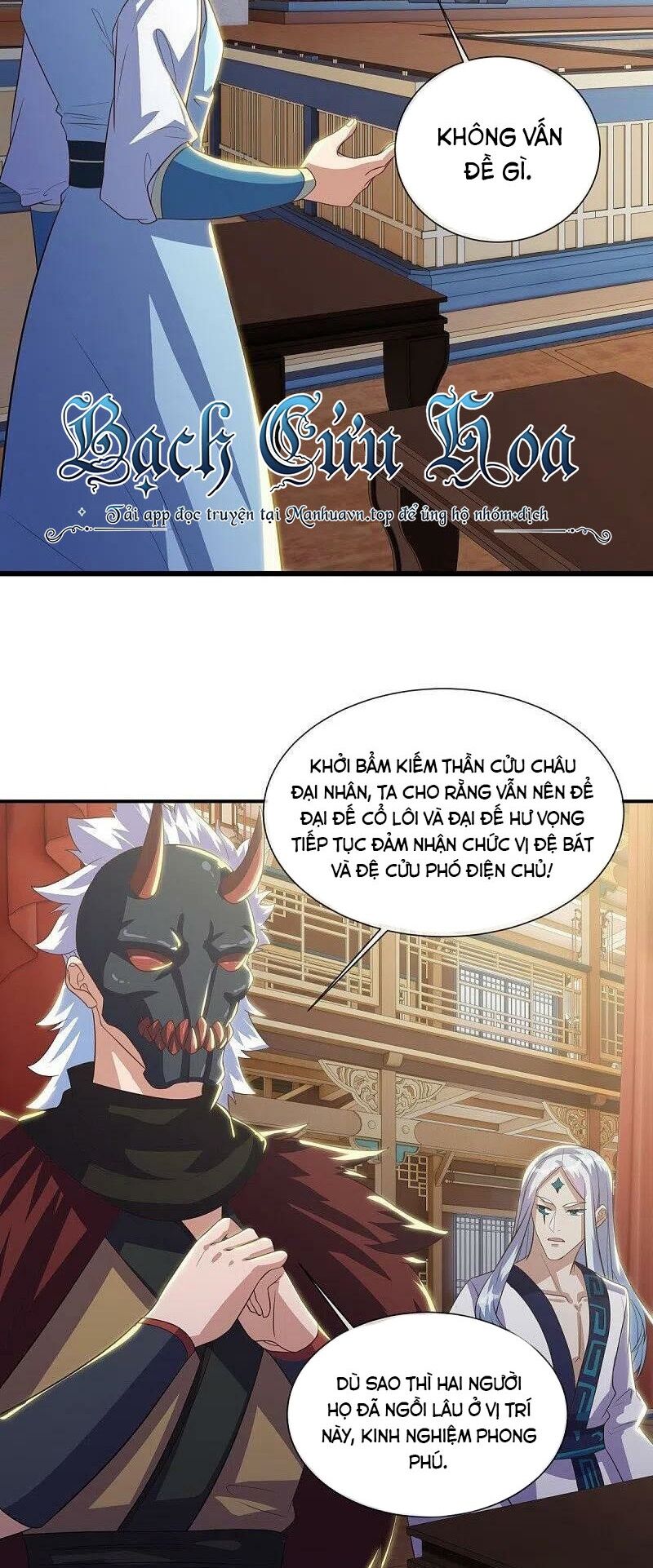 Chiến Hồn Tuyệt Thế Chap 503 - Next Chap 504