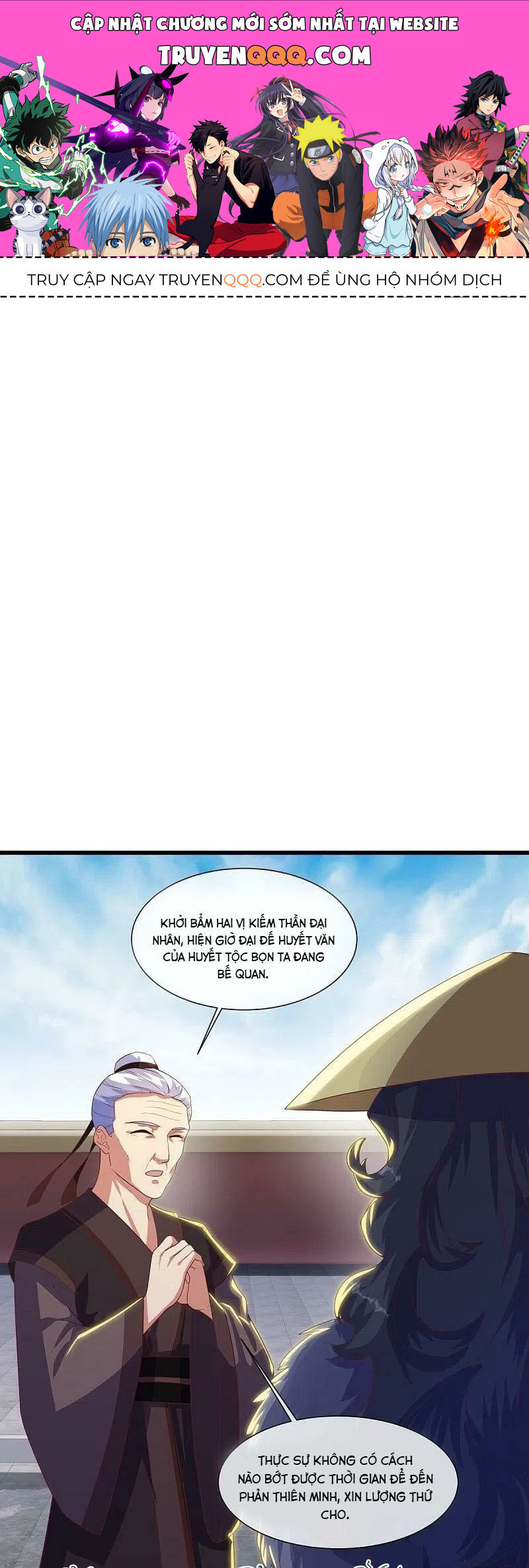 Chiến Hồn Tuyệt Thế Chap 503 - Next Chap 504