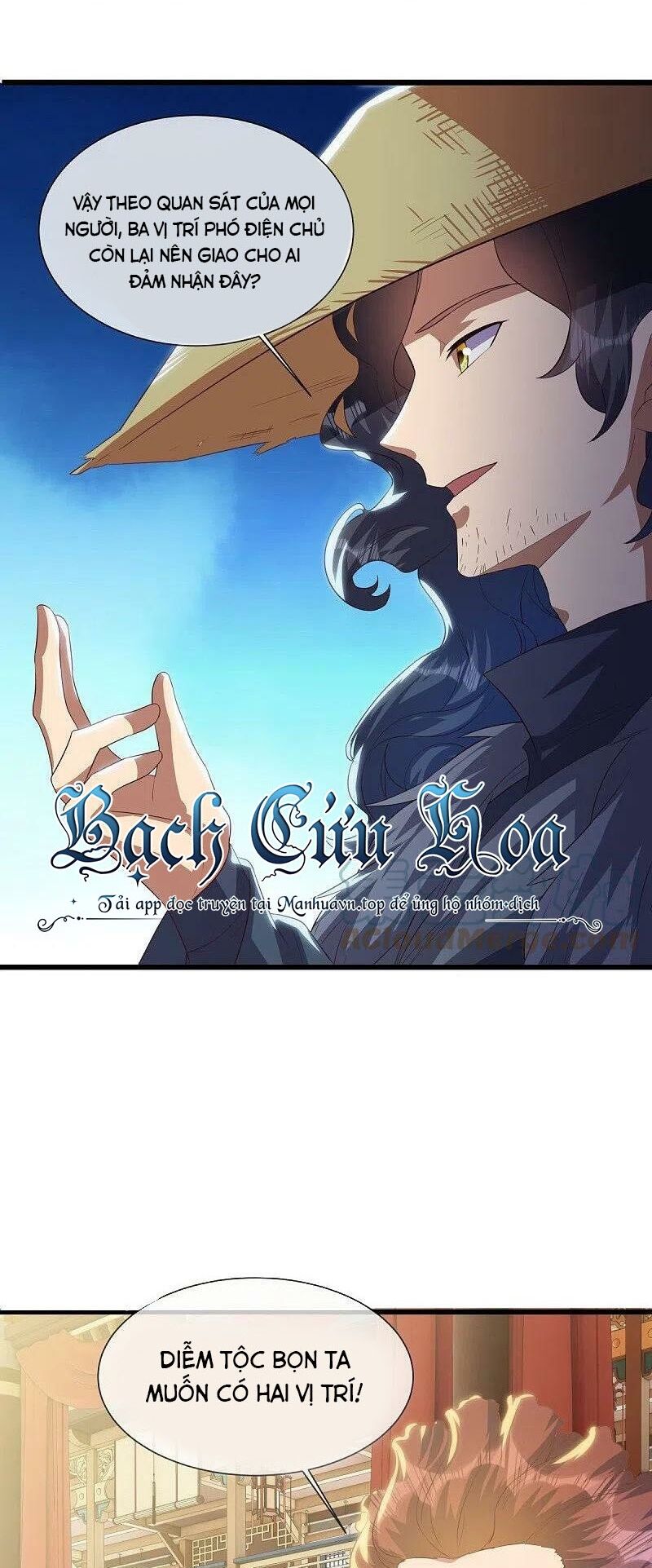 Chiến Hồn Tuyệt Thế Chap 503 - Next Chap 504