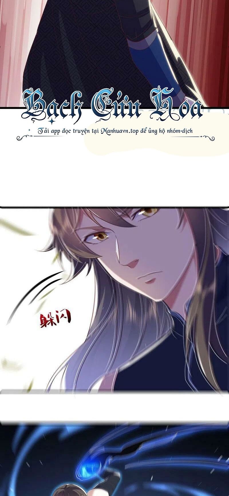 Chiến Hồn Tuyệt Thế Chap 503 - Next Chap 504