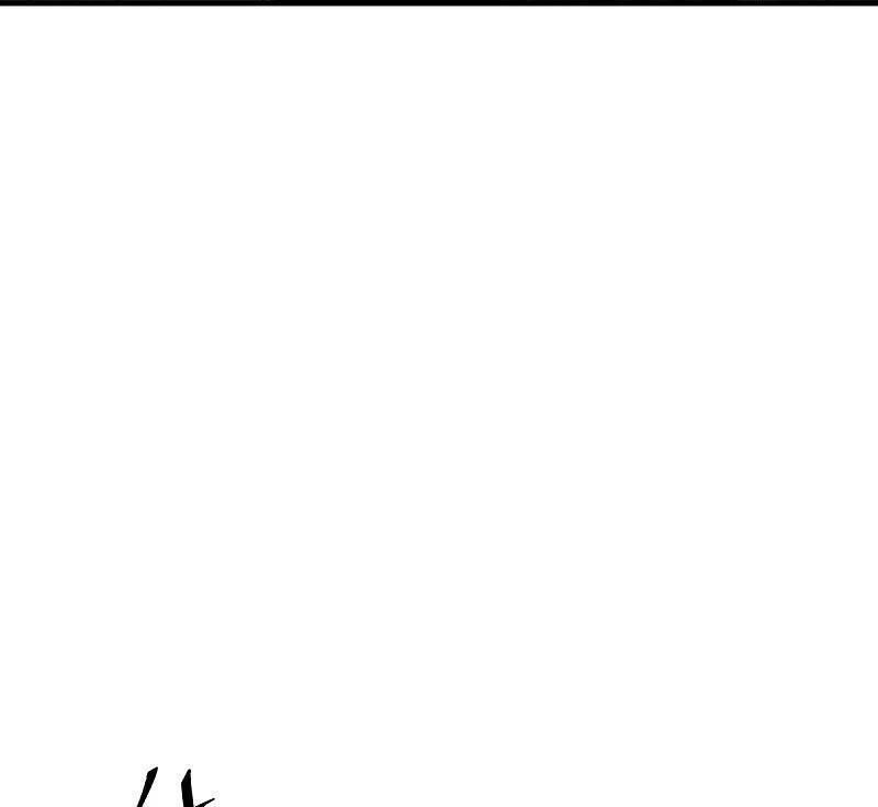 Chiến Hồn Tuyệt Thế Chap 506 - Next Chap 507