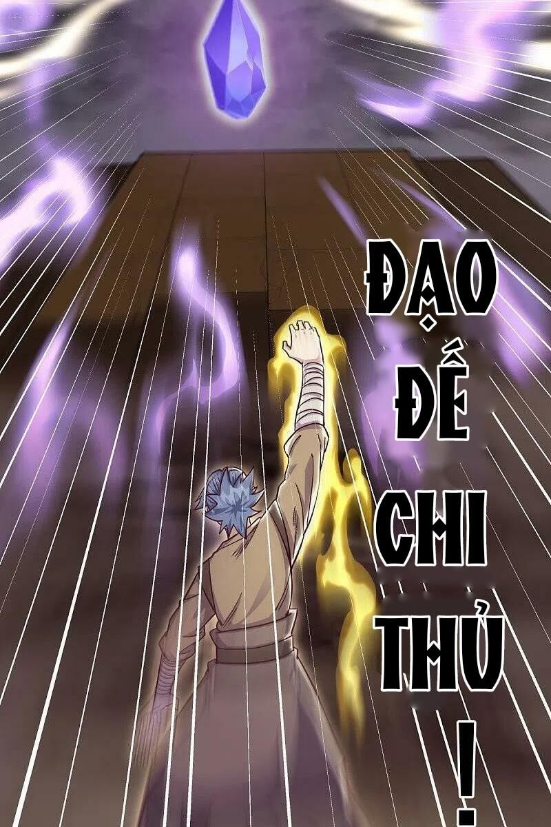 Chiến Hồn Tuyệt Thế Chap 506 - Next Chap 507