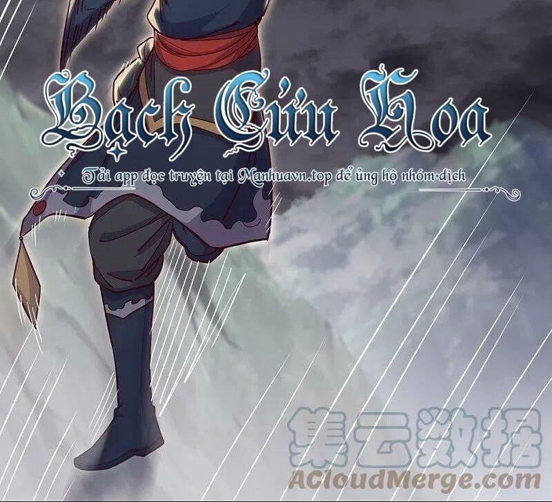 Chiến Hồn Tuyệt Thế Chap 506 - Next Chap 507