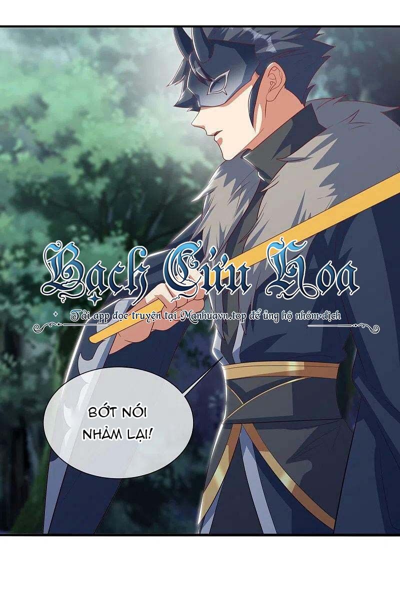 Chiến Hồn Tuyệt Thế Chap 507 - Next Chap 508