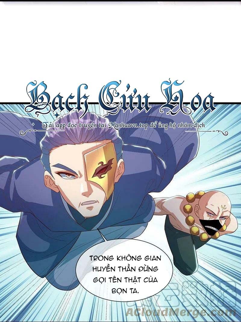 Chiến Hồn Tuyệt Thế Chap 507 - Next Chap 508