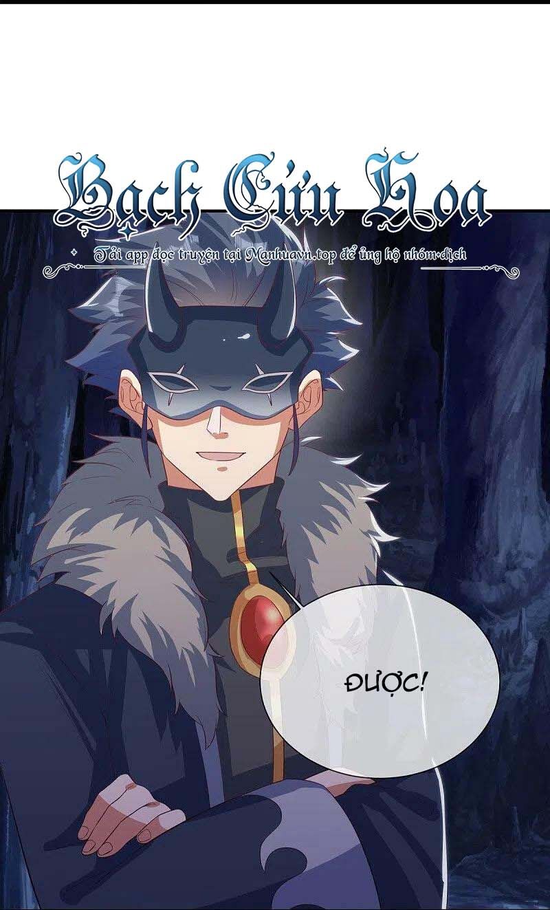 Chiến Hồn Tuyệt Thế Chap 507 - Next Chap 508