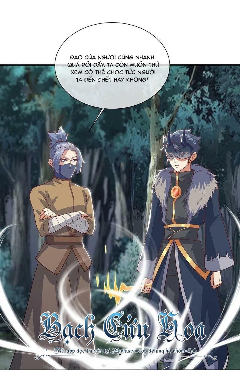 Chiến Hồn Tuyệt Thế Chap 508 - Next Chap 509
