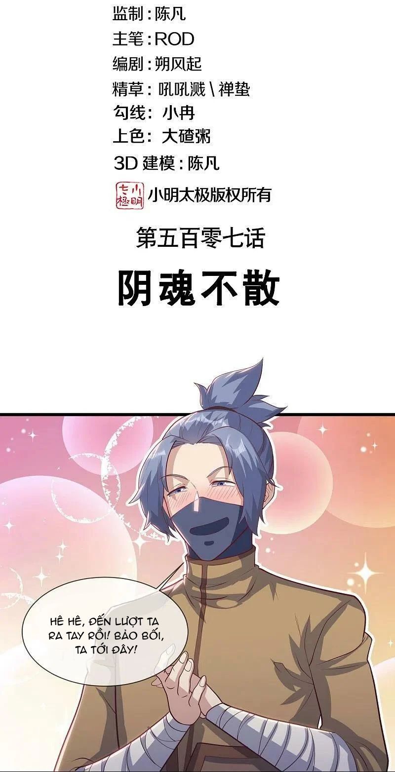 Chiến Hồn Tuyệt Thế Chap 508 - Next Chap 509