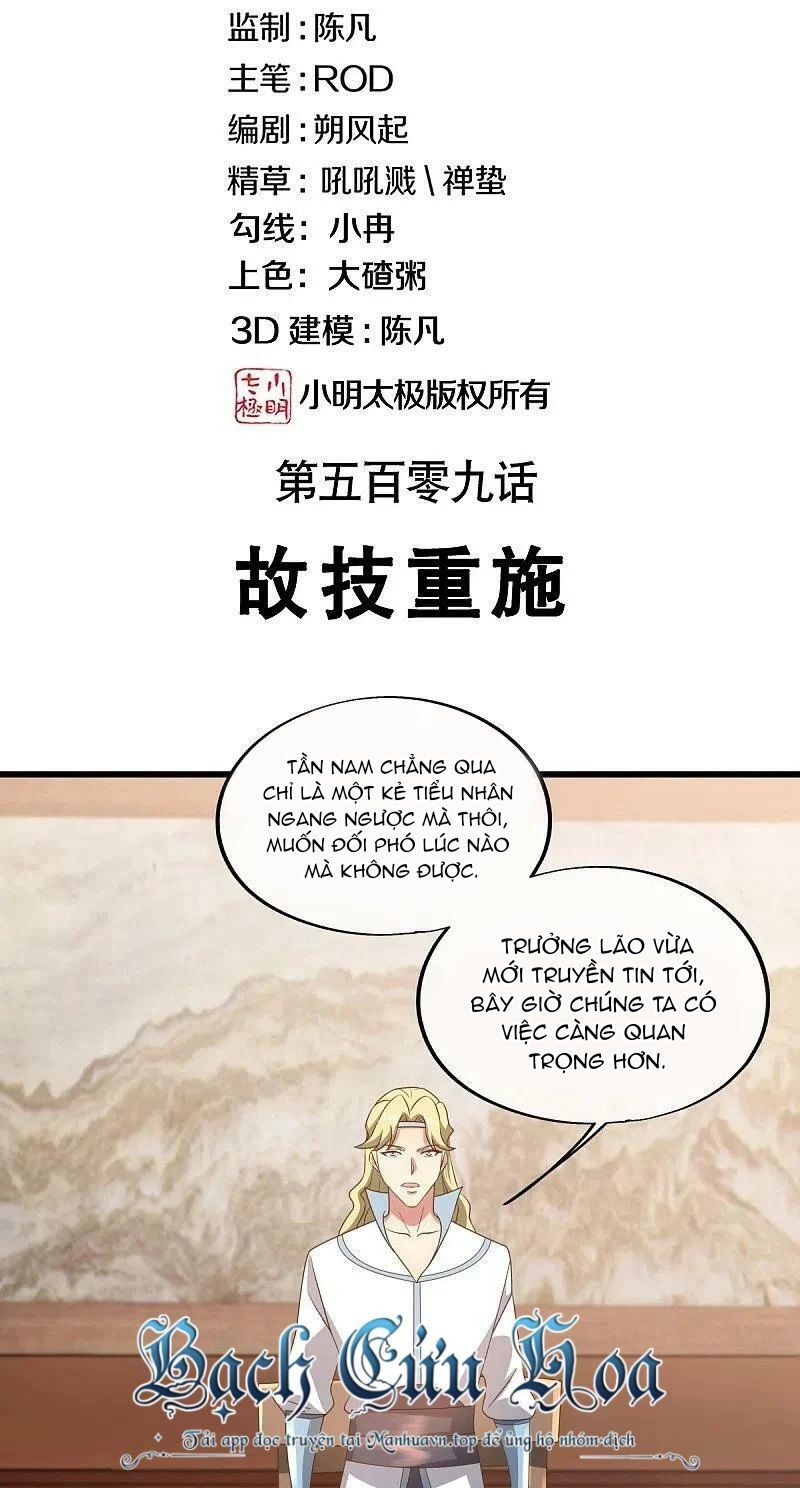 Chiến Hồn Tuyệt Thế Chap 509 - Next Chap 510