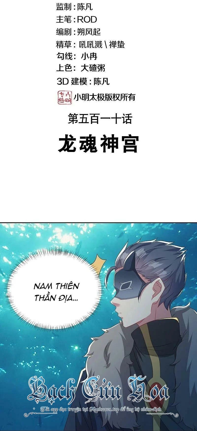 Chiến Hồn Tuyệt Thế Chap 510 - Next Chap 511