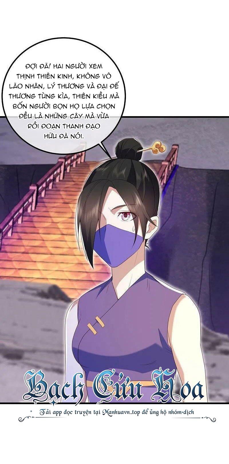 Chiến Hồn Tuyệt Thế Chap 511 - Next Chap 512