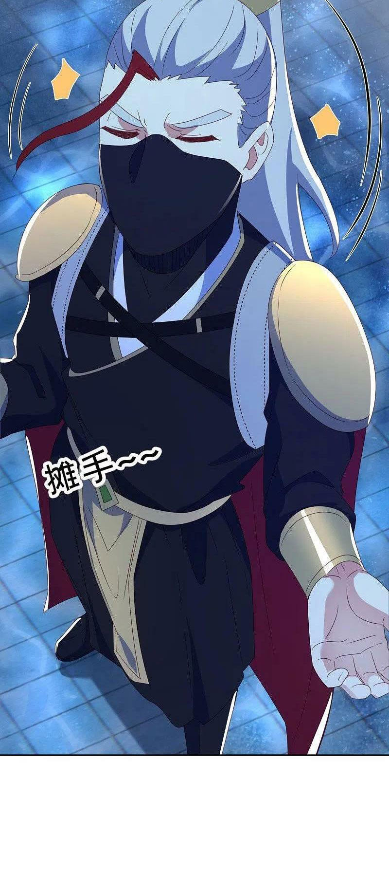 Chiến Hồn Tuyệt Thế Chap 511 - Next Chap 512