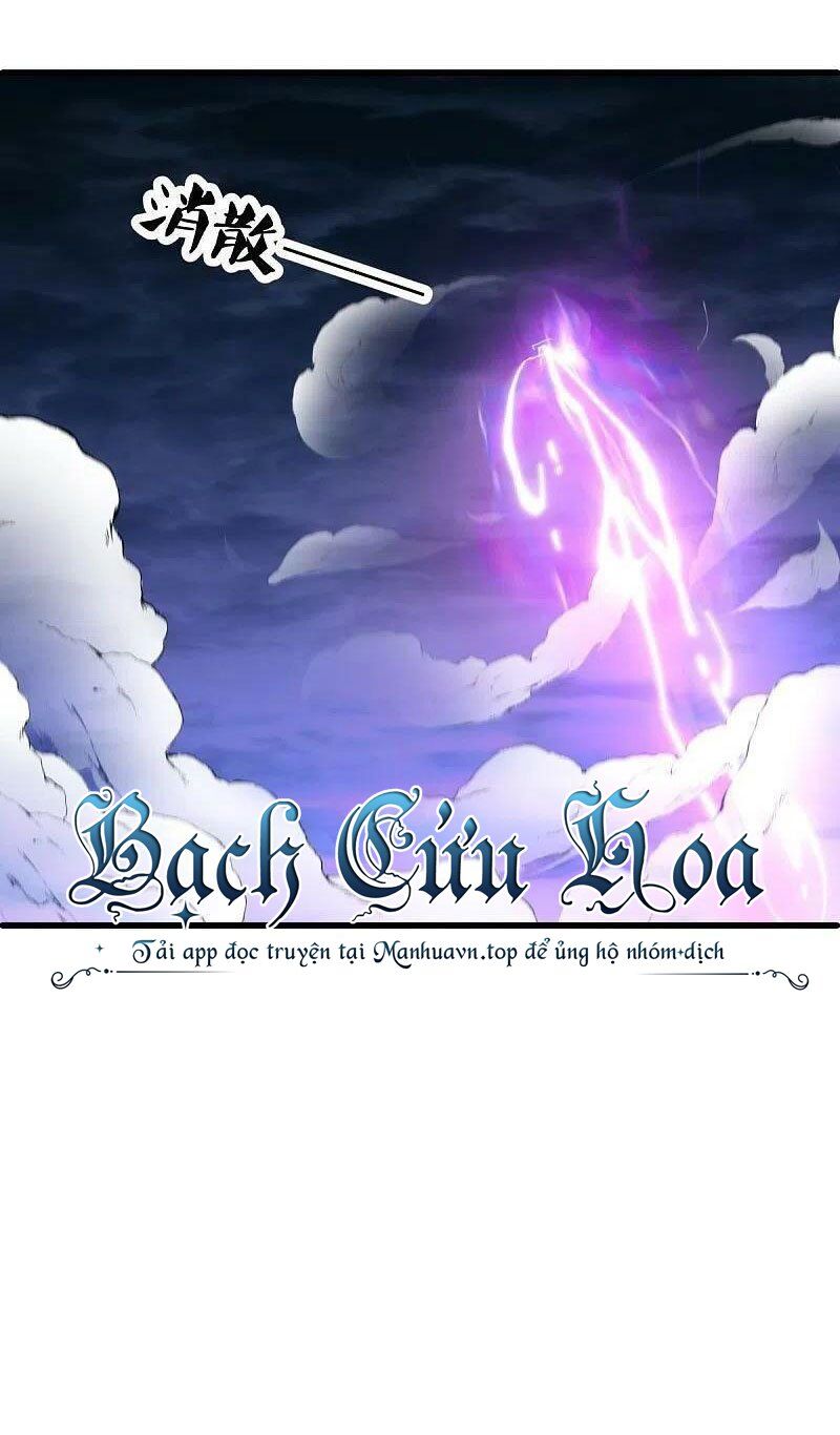 Chiến Hồn Tuyệt Thế Chap 512 - Next Chap 513