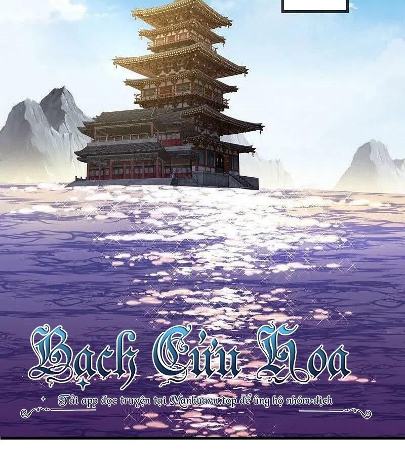Chiến Hồn Tuyệt Thế Chap 513 - Next Chap 514