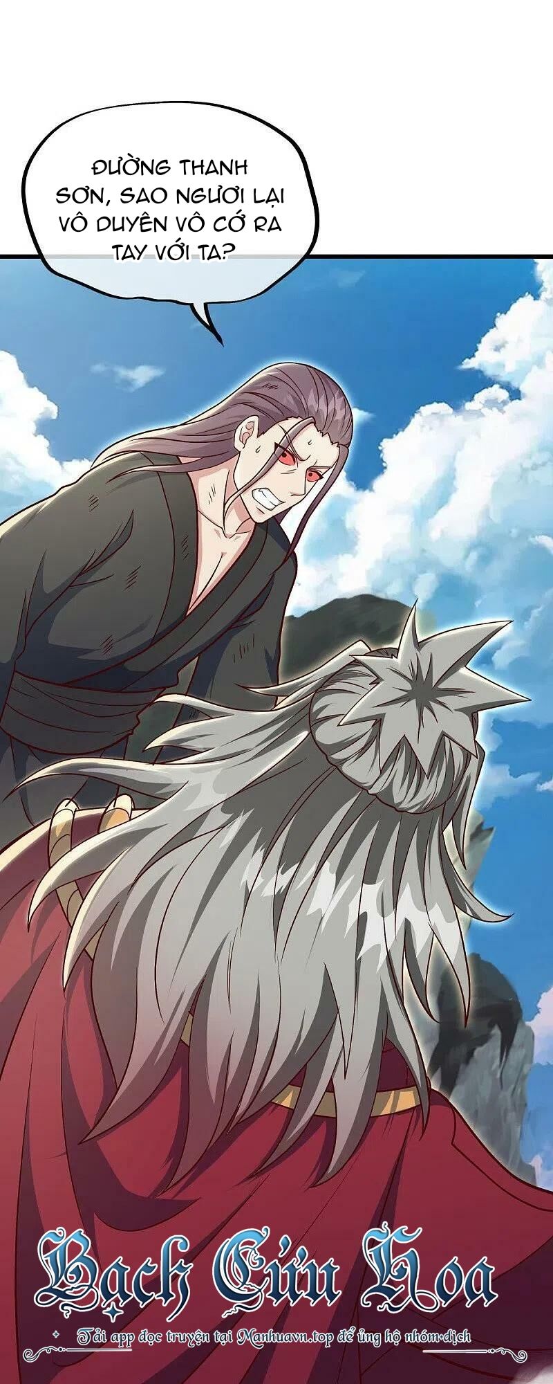 Chiến Hồn Tuyệt Thế Chap 516 - Next Chap 517