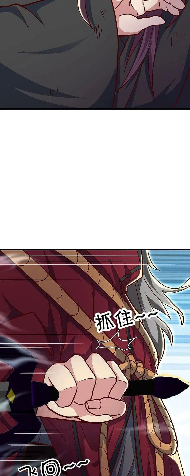 Chiến Hồn Tuyệt Thế Chap 516 - Next Chap 517