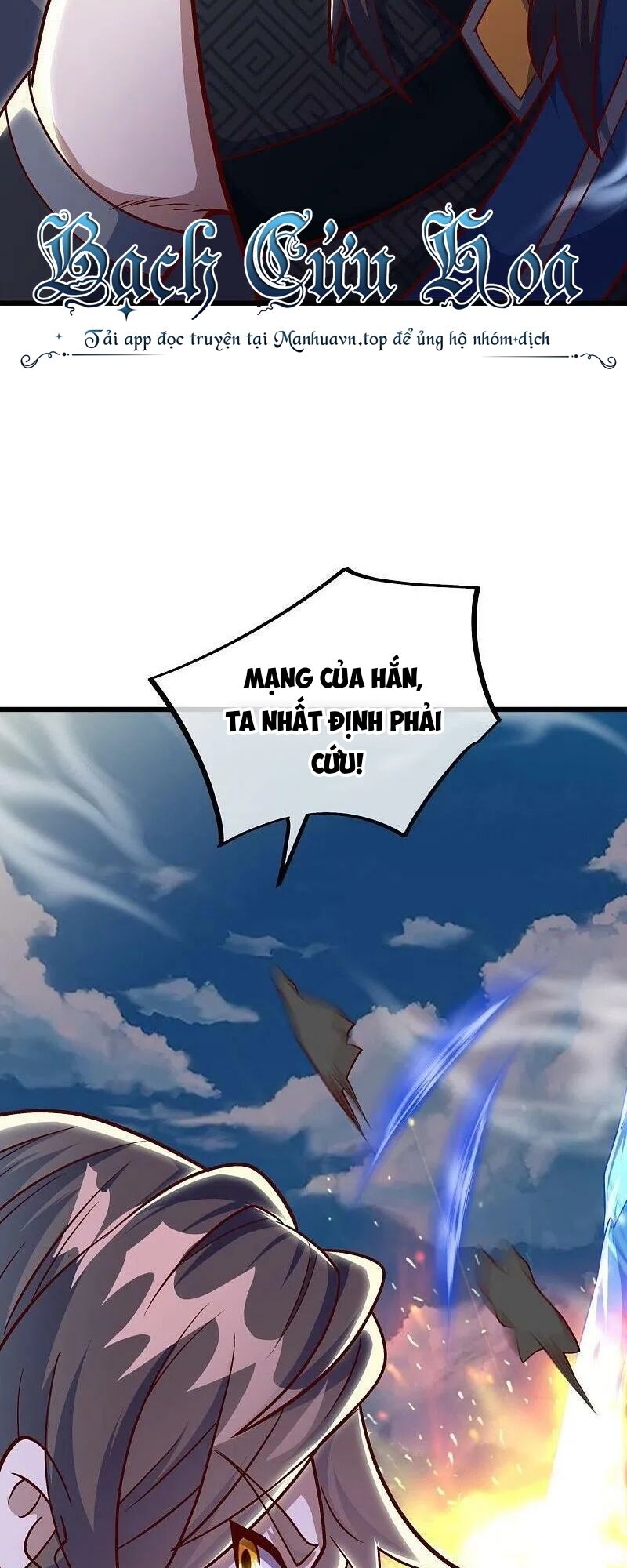 Chiến Hồn Tuyệt Thế Chap 516 - Next Chap 517