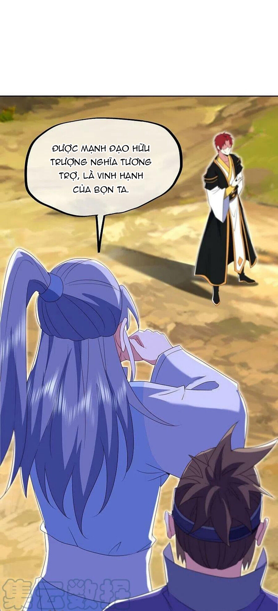 Chiến Hồn Tuyệt Thế Chap 517 - Next Chap 518