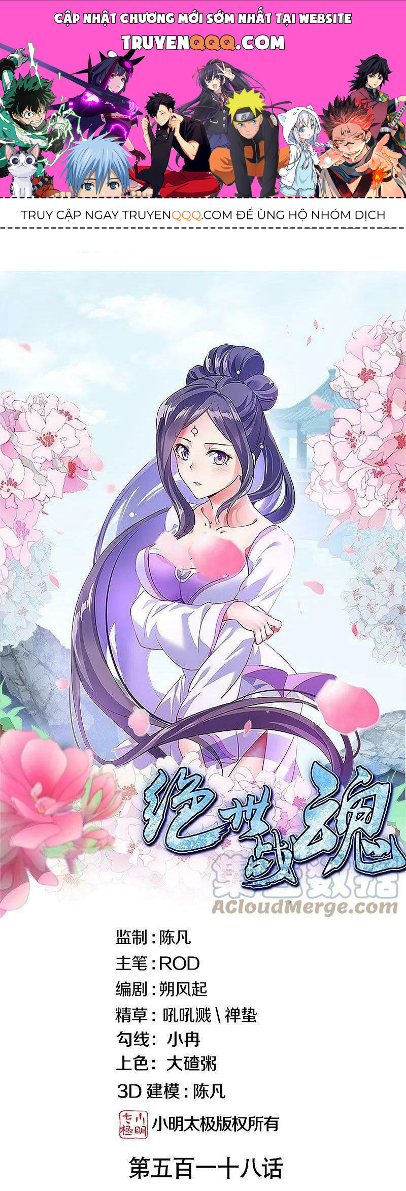 Chiến Hồn Tuyệt Thế Chap 518 - Next Chap 519