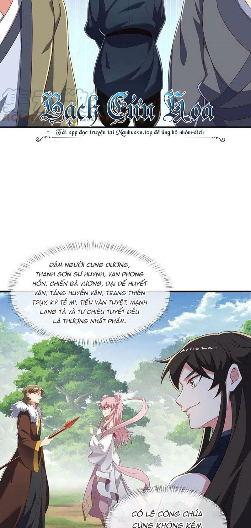 Chiến Hồn Tuyệt Thế Chap 520 - Next Chap 521