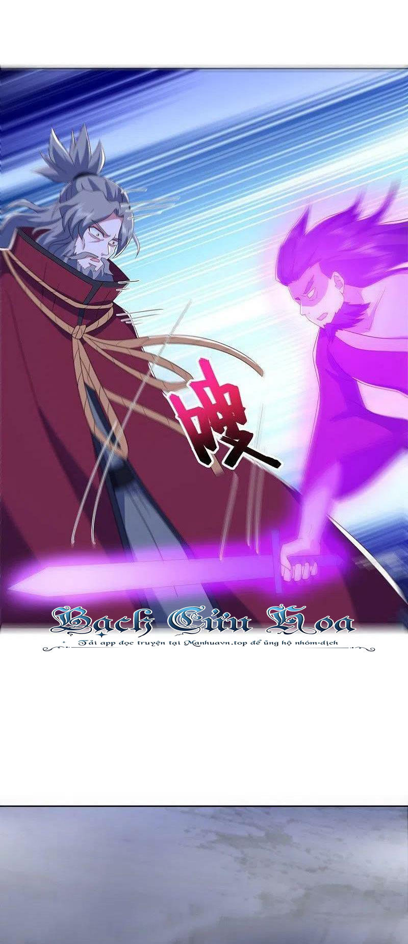 Chiến Hồn Tuyệt Thế Chap 524 - Next Chap 525