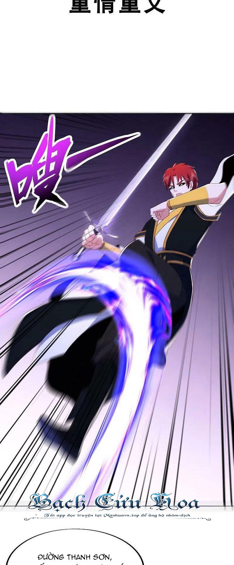 Chiến Hồn Tuyệt Thế Chap 524 - Next Chap 525