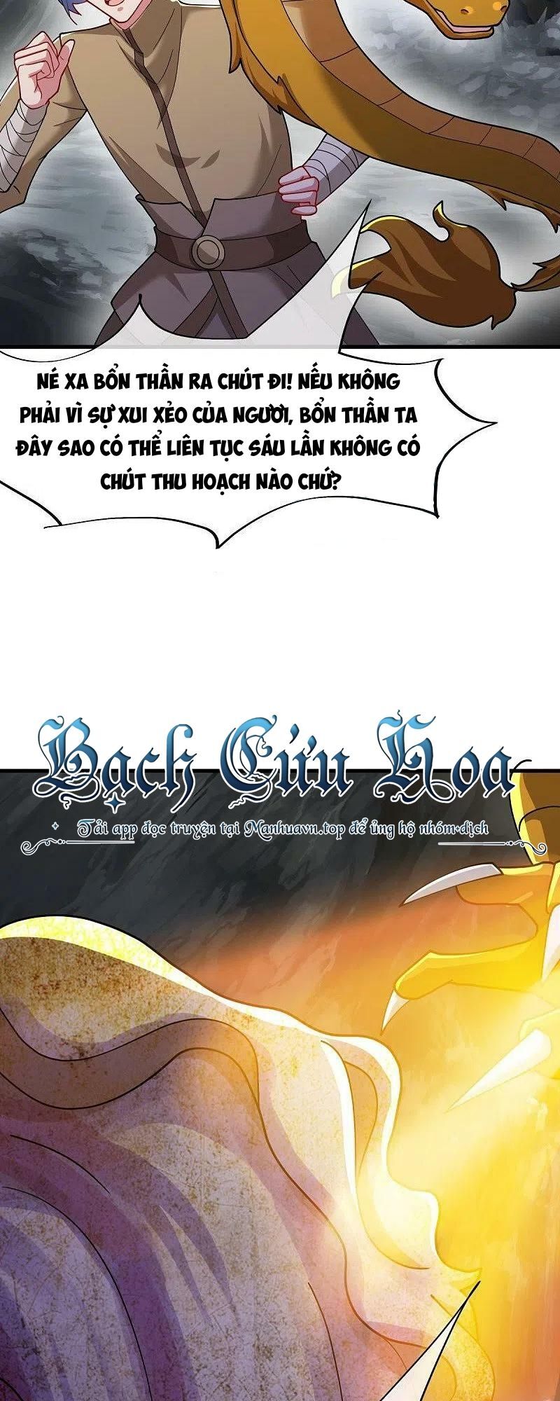 Chiến Hồn Tuyệt Thế Chap 526 - Next Chap 527