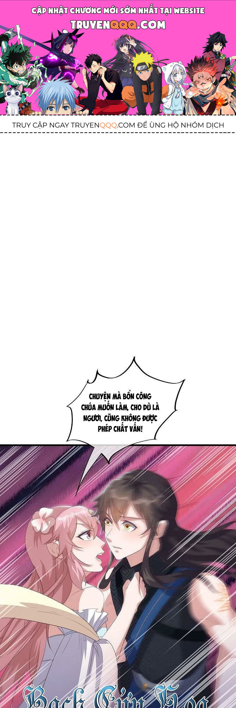 Chiến Hồn Tuyệt Thế Chap 529 - Next Chap 530