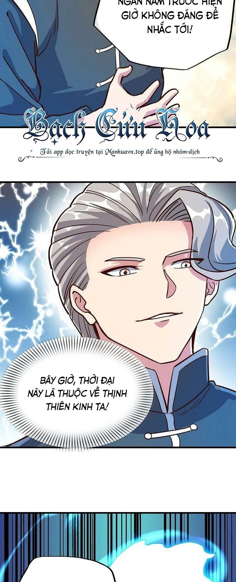 Chiến Hồn Tuyệt Thế Chap 530 - Next Chap 531