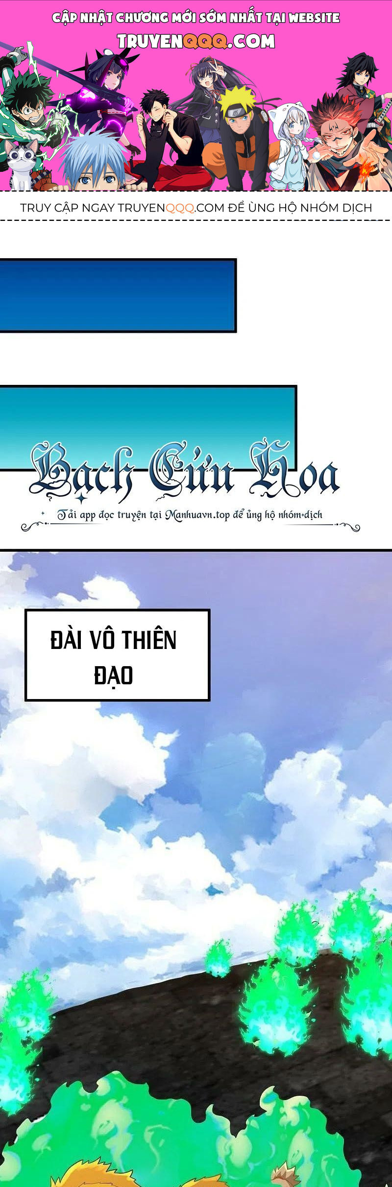 Chiến Hồn Tuyệt Thế Chap 530 - Next Chap 531