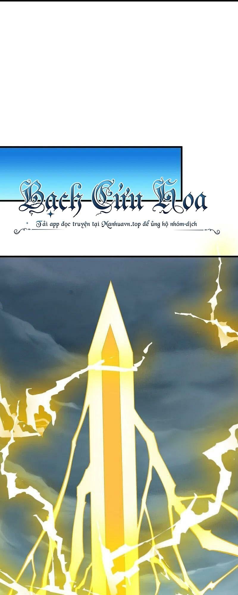 Chiến Hồn Tuyệt Thế Chap 530 - Next Chap 531