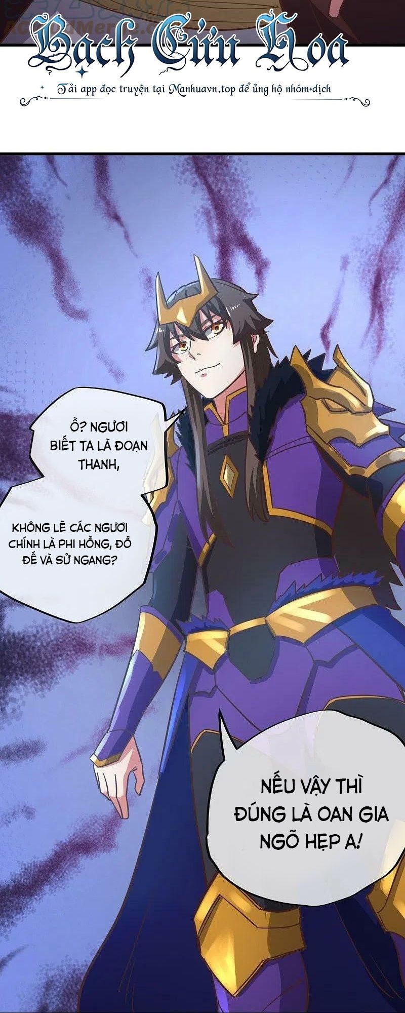 Chiến Hồn Tuyệt Thế Chap 530 - Next Chap 531