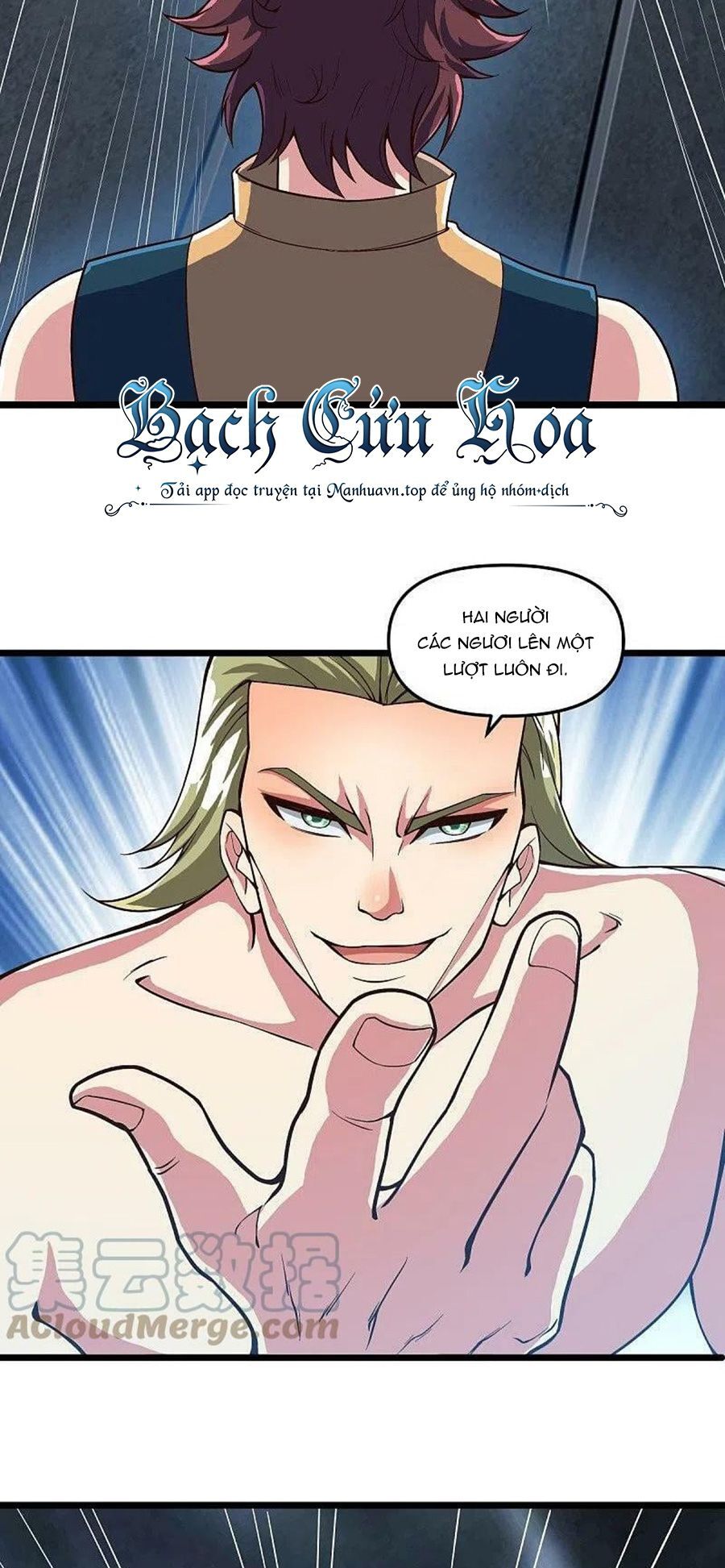 Chiến Hồn Tuyệt Thế Chap 531 - Next Chap 532