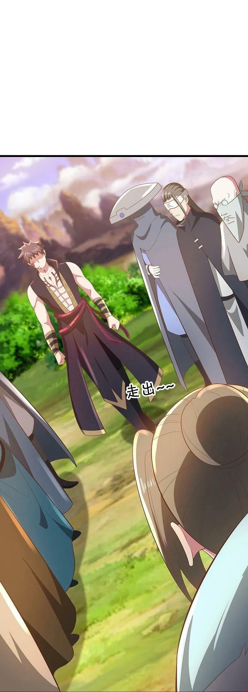 Chiến Hồn Tuyệt Thế Chap 535 - Next Chap 536