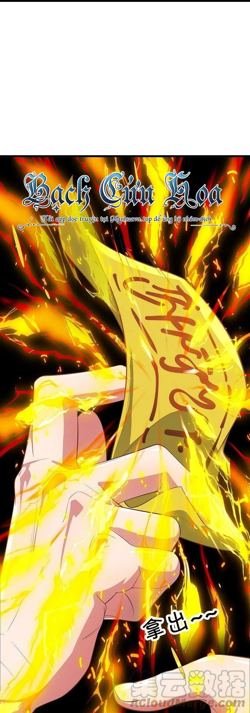 Chiến Hồn Tuyệt Thế Chap 535 - Next Chap 536