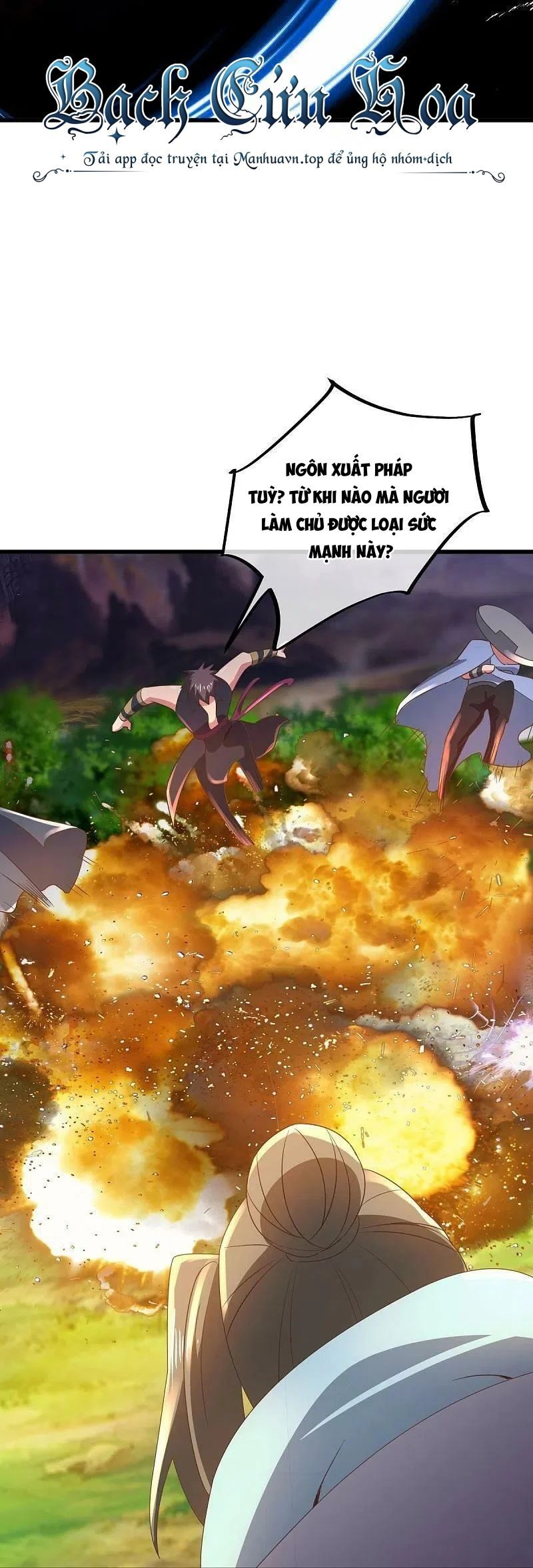 Chiến Hồn Tuyệt Thế Chap 535 - Next Chap 536
