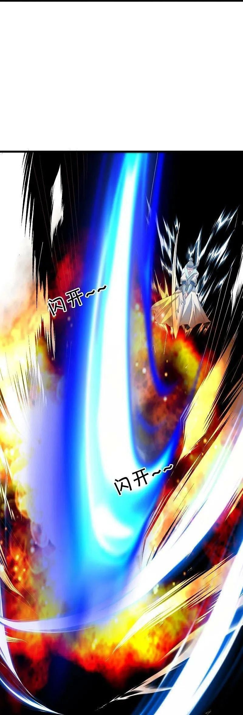 Chiến Hồn Tuyệt Thế Chap 535 - Next Chap 536
