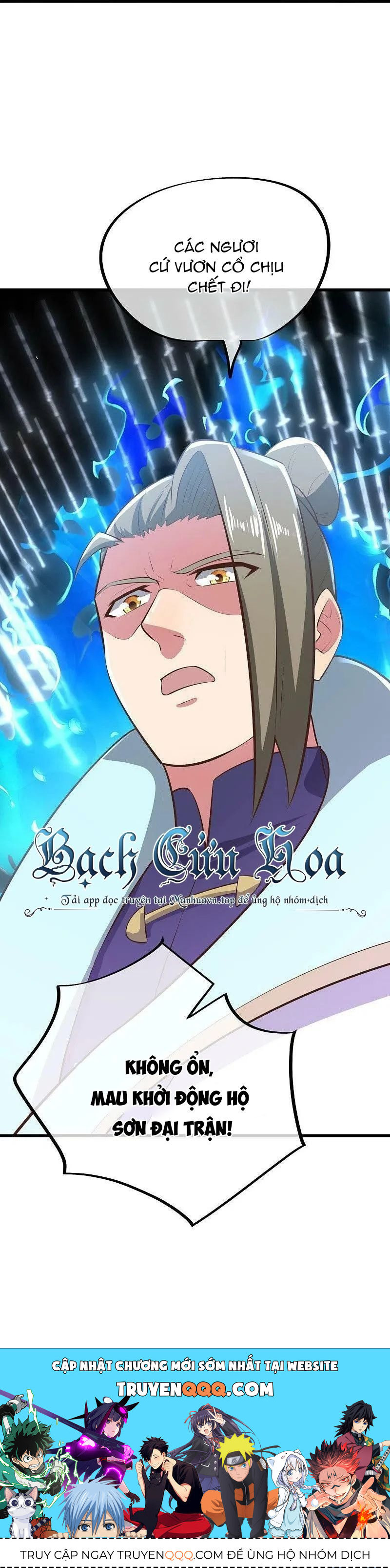 Chiến Hồn Tuyệt Thế Chap 535 - Next Chap 536