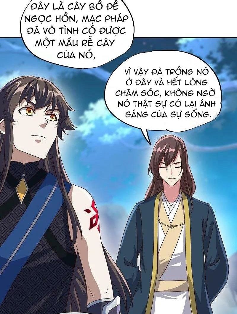 Chiến Hồn Tuyệt Thế Chap 537 - Next Chap 538