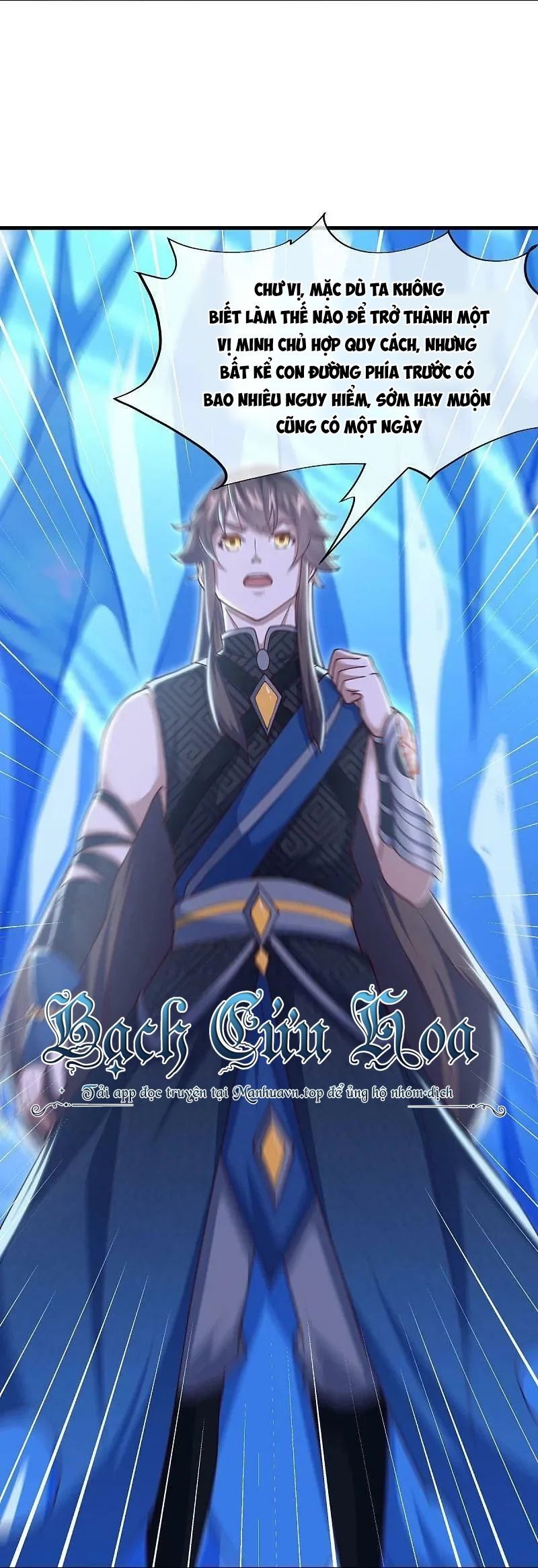 Chiến Hồn Tuyệt Thế Chap 538 - Next Chap 539