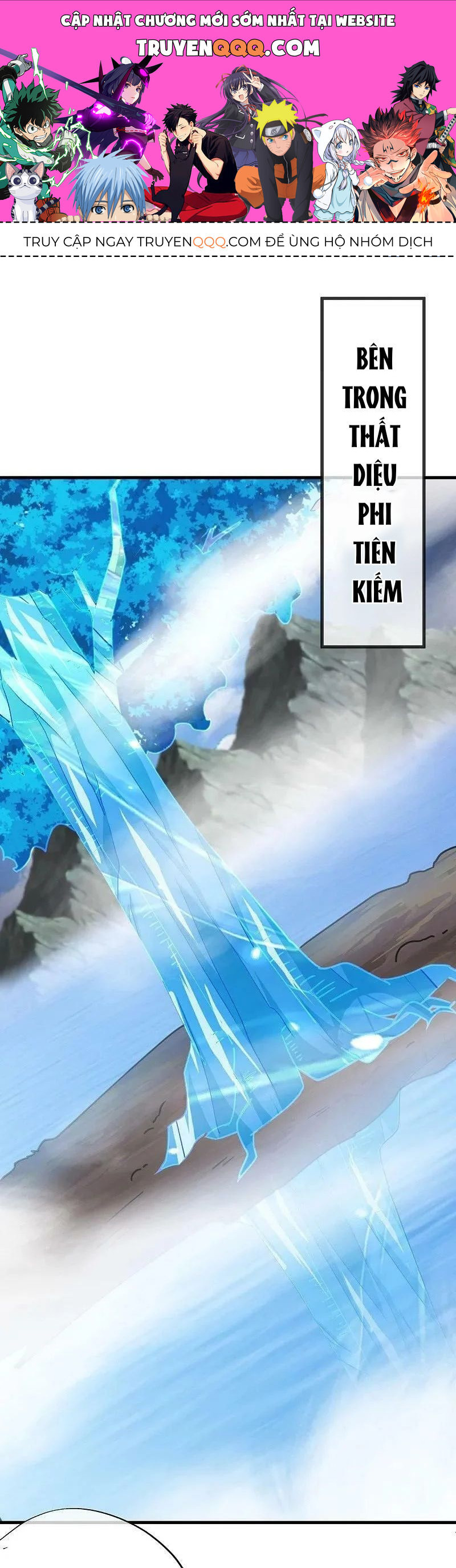 Chiến Hồn Tuyệt Thế Chap 538 - Next Chap 539